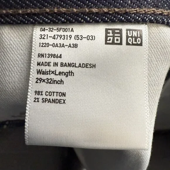 Uniqlo Selvedge Jeans 29x26 Blue Slim Straight Japanese Kaihara Denim - Picture 13 of 16
